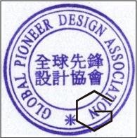 c89cdcec2f29158e203a38.jpg