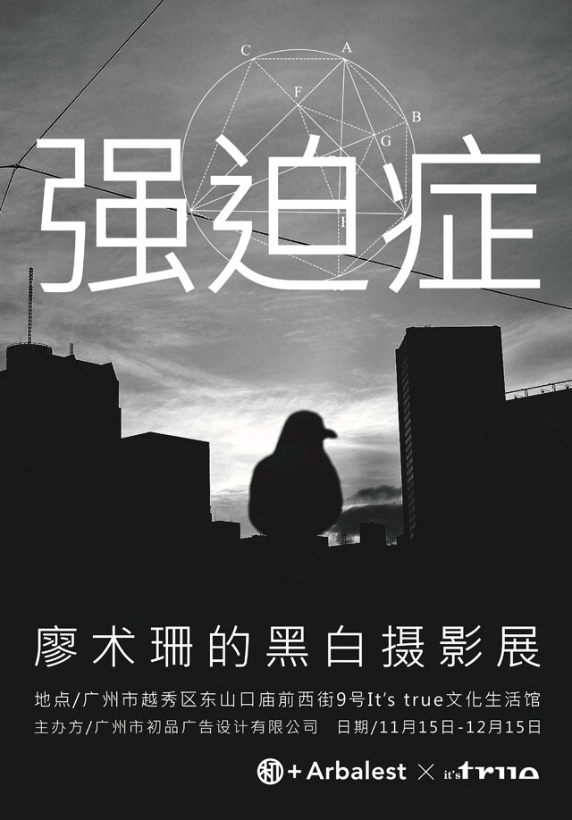 56f03fdf8906a96.jpg