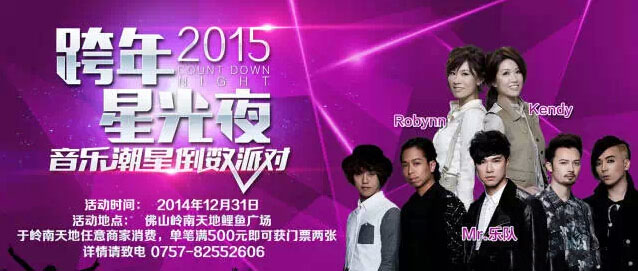 QQ؈D20141231144525.jpg