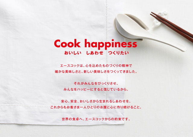 2015012004551822.jpg