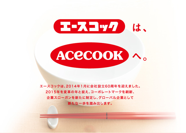 2015012004552746.jpg