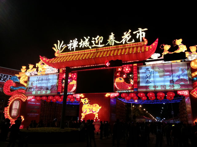 QQDƬ20150215102514++.jpg