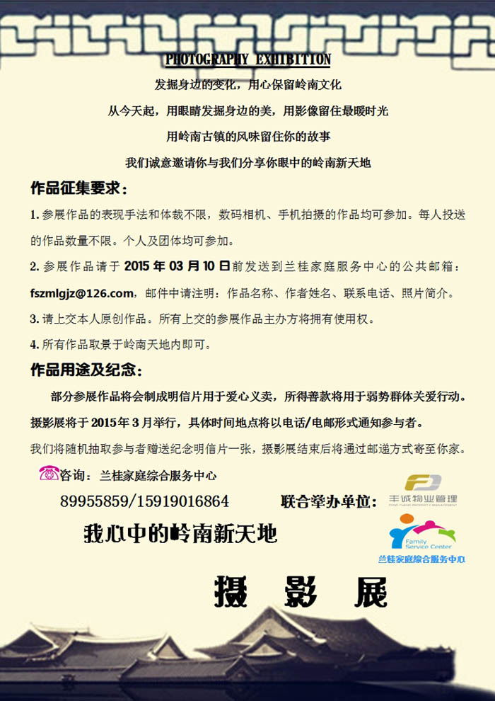 02e84cd96b87341.jpg