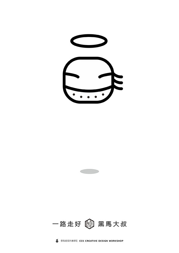 oR5.jpg