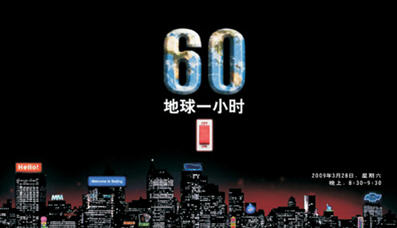 2010326133335.jpg