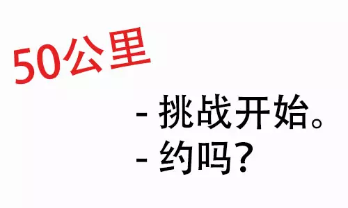 QQDƬ20150415153804.png