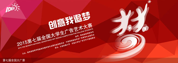 QQ؈D20150421140343+++--.jpg