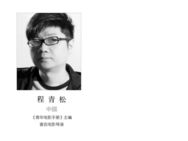 QQDƬ20150424093255.png