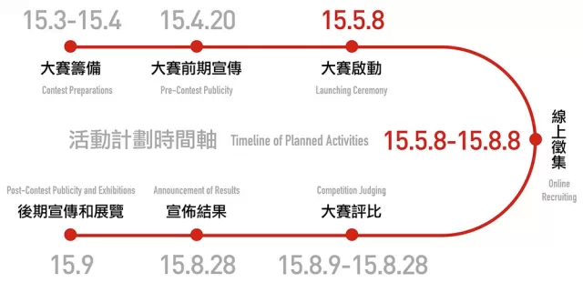 QQDƬ20150424093310.png