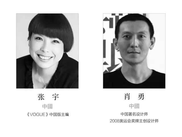 QQDƬ20150424093250.png