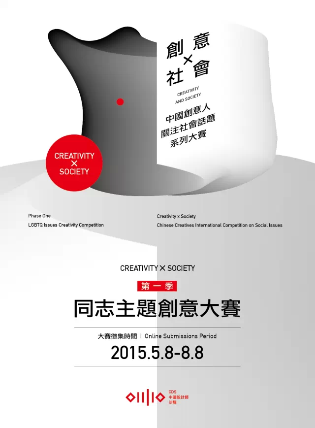 QQDƬ20150424093217.png