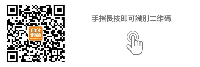QQDƬ20150424093328.png