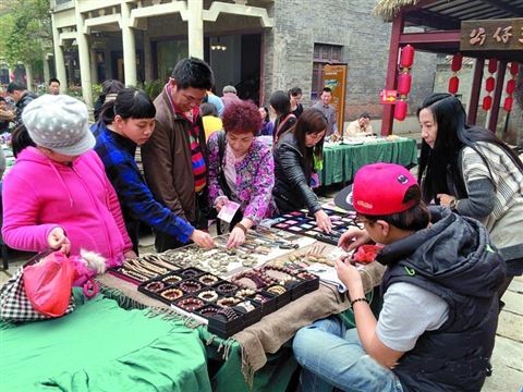 U11016P693DT20150428095519.jpg