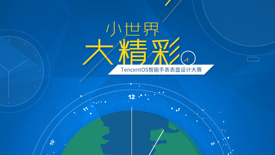 QQ؈D20150511145252+++.jpg
