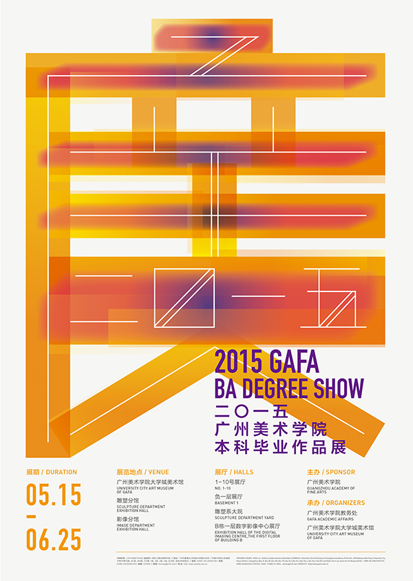 20150517000701.jpg