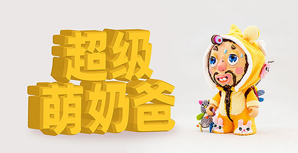 (xing)4 ֹ_(d)˪.jpg