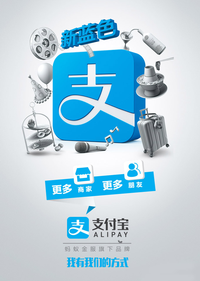 2015070908461837.jpg