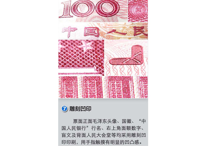2015081003083976.jpg