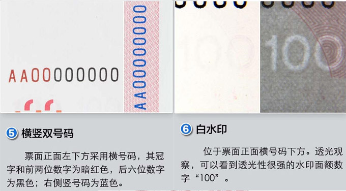 2015081003083976.jpg