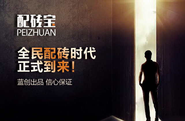 QQDƬ20150727135334.jpg