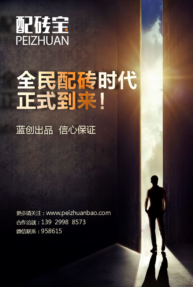 QQDƬ20150727135346.jpg
