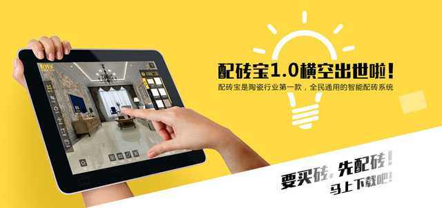 QQ؈D20151017182727++.jpg