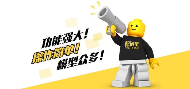 QQ؈D20151017182822++.jpg