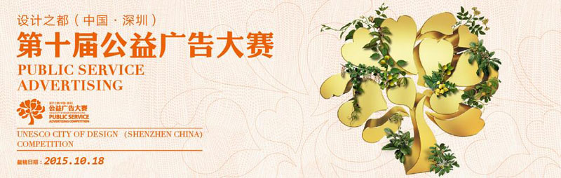 QQ؈D20151123161320++.jpg
