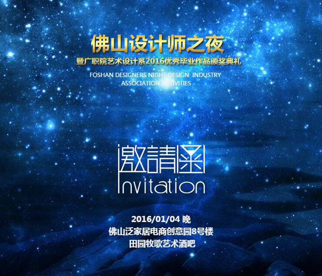 QQ؈D20151231172648++++.jpg