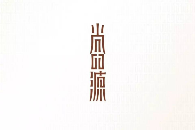 QQDƬ20160205130925++.png