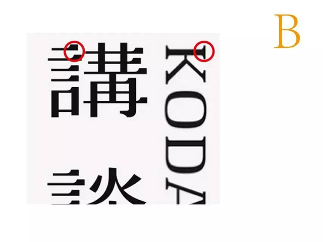 QQDƬ20160205130719++.png