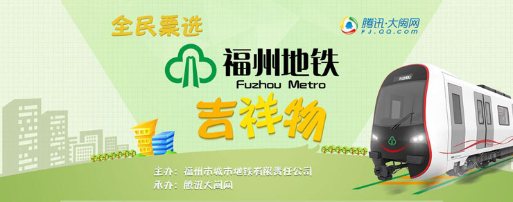 QQ؈D20160317165420++.jpg