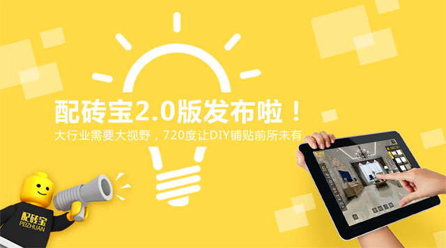 banner  900X500 640.jpg