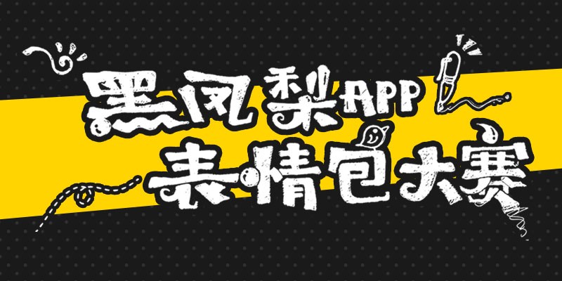 201609090302095028.jpg