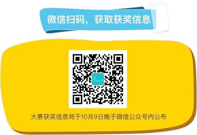 201609090302405377.jpg