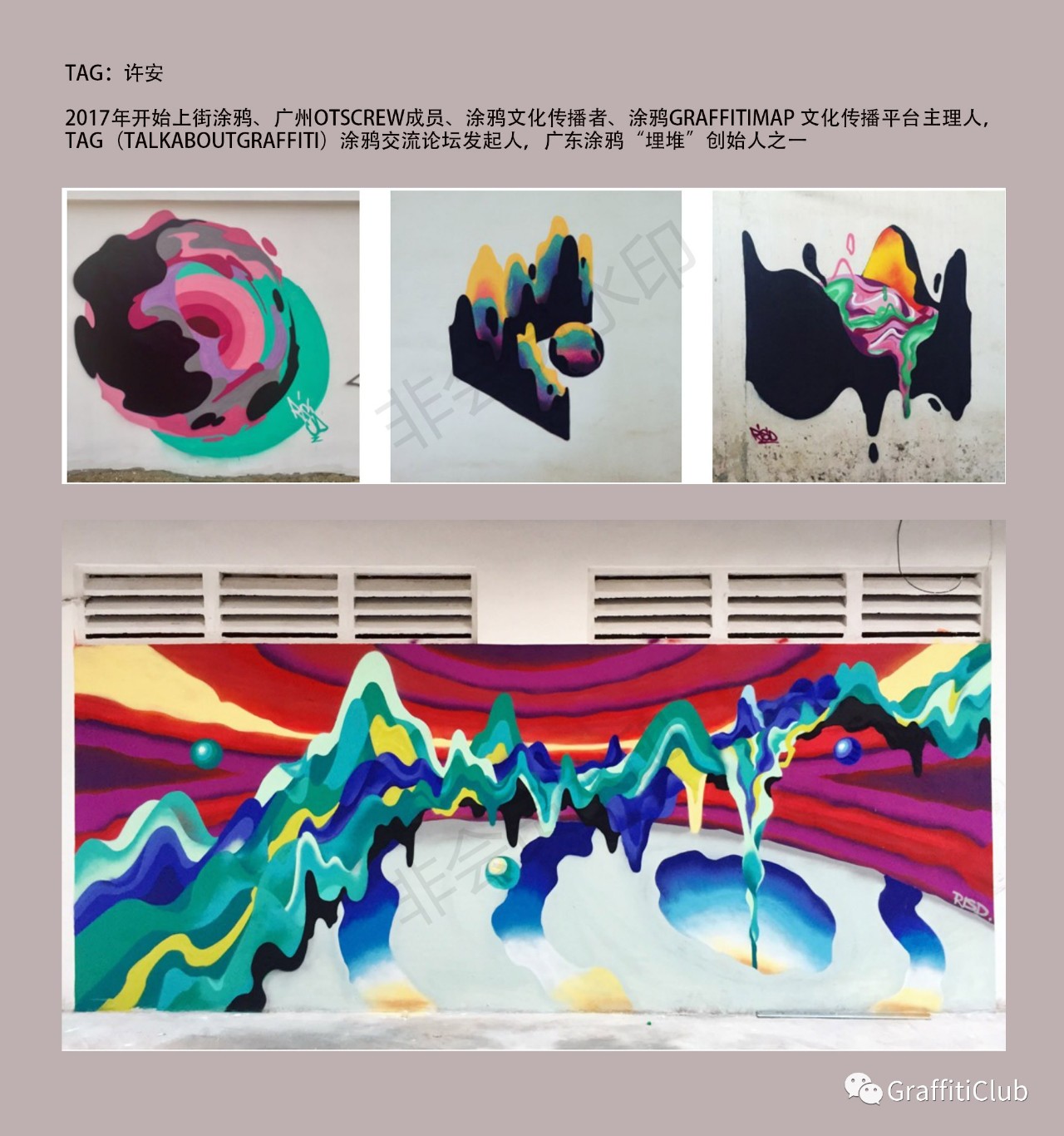 8348ab0a886f71a64d1886688b62df4c.jpg