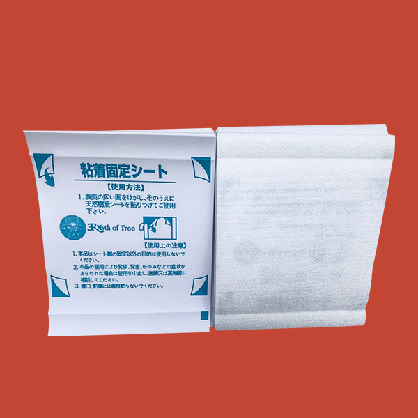 醫(yī)用壓敏膠帶（水刺布足貼膠布）