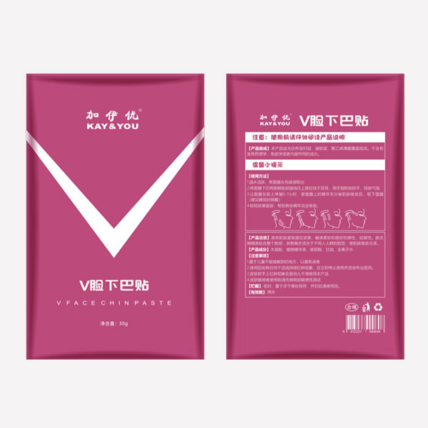 醫(yī)用冷敷貼（V臉掛耳瘦臉貼）