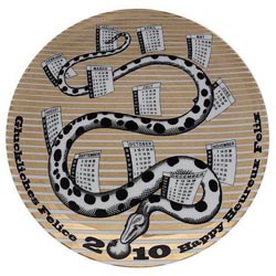 fornasetti-calendar.jpg