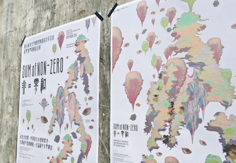 点击查看原始寸